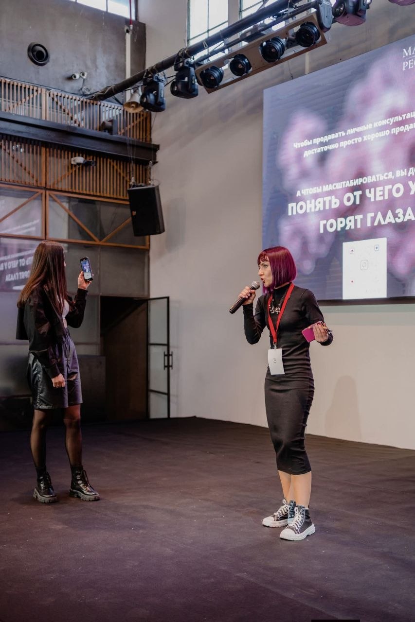 Катерина Кобец на выступлении