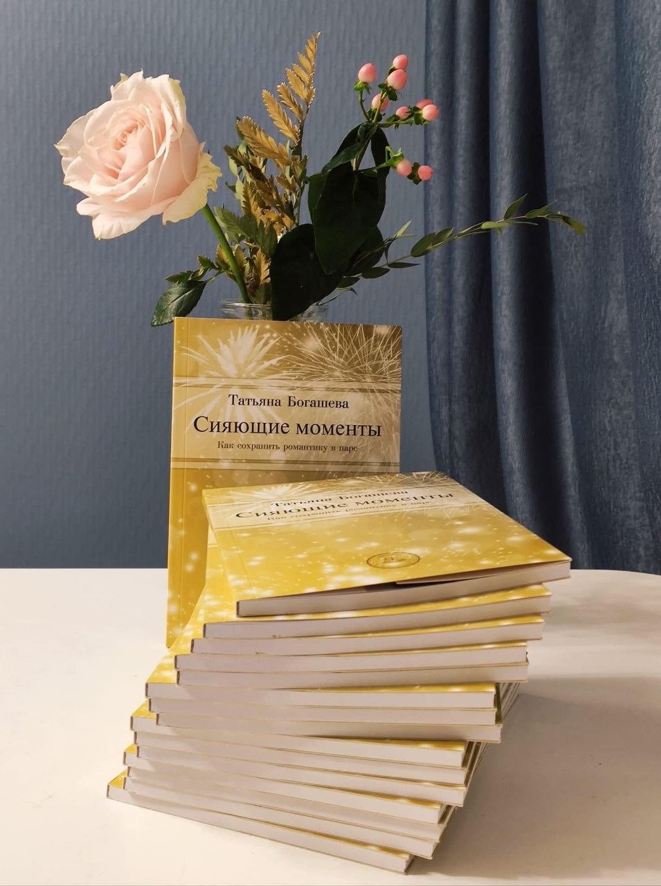 Стопка изданных книг студии
